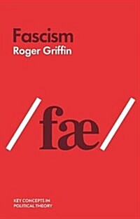 Fascism (Paperback)