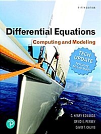 Differential Equations: Computing and Modeling, Tech Update (Hardcover, 5)
