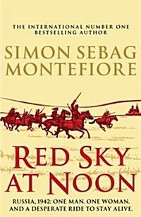 Red Sky at Noon (Paperback)