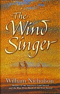 The Wind Singer (Hardcover)