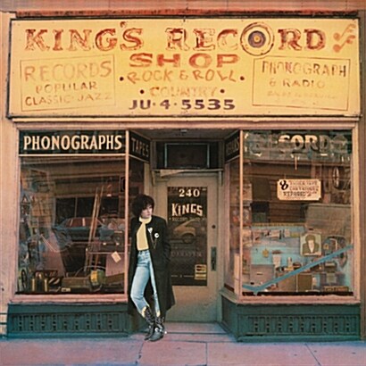 [수입] Rosanne Cash - Kings Record Shop [180g Gatefold LP]