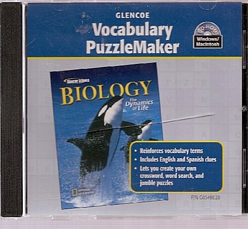 Glencoe Biology: The Dynamics of Life, Vocabulary Puzzlemaker (Hardcover)