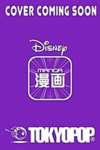 Making the Manga: Disney Descendants (Hardcover)