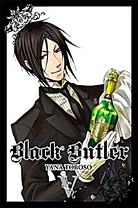 [중고] Black Butler, Vol. 5 (Paperback)
