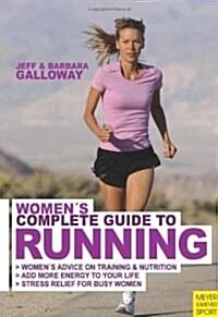 Womans Complete Guide to Running (Paperback, 3)