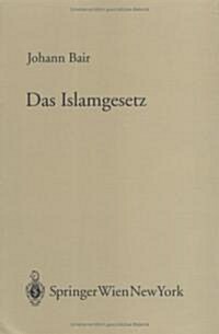 Das Islamgesetz (Paperback)