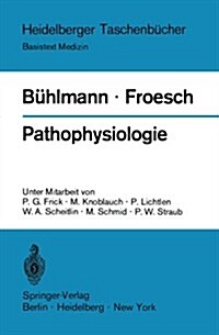 Pathophysiologie (Paperback)