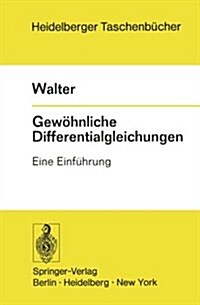 Gewohnliche Differentialgleichungen: Eine Einfuhrung (Paperback)