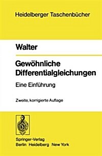 Gewohnliche Differentialgleichungen: Eine Einfuhrung (Paperback, 2, 2., Korr. Aufl.)