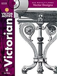 Victorian Vector Motifs (Paperback)