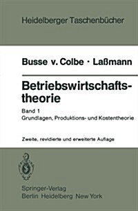 Betriebswirtschaftstheorie (Paperback, 2nd)