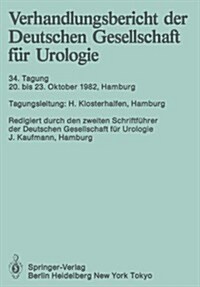20. Bis 23. Oktober 1982, Hamburg (Paperback)