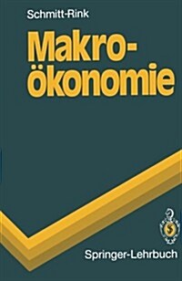 Makrookonomie (Paperback)