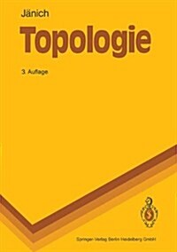 Topologie (Paperback, 3rd, 3. Aufl.)
