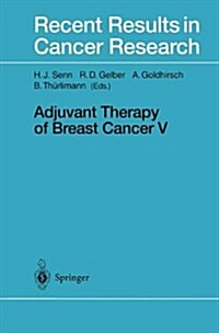 Adjuvant Therapy of Breast Cancer V (Hardcover)