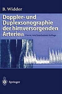 Doppler- Und Duplexsonographie Der Hirnversorgenden Arterien (Paperback, 4th)