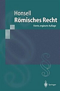 R Misches Recht (Paperback, 4th, 4., Erg. Aufl.)