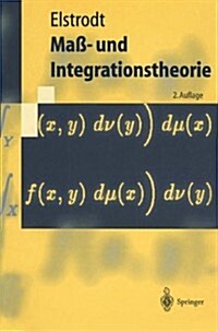 Ma - Und Integrationstheorie (Paperback, 2nd, 2., Korr. Aufl.)
