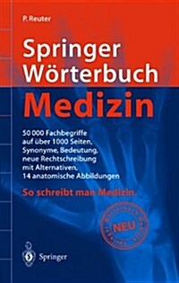 Springer Warterbuch Medizin (Hardcover)