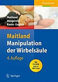 Manipulation Der Wirbels Ule (Hardcover, 4)