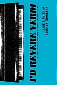 Id Revere Verdi (Paperback)
