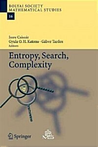 Entropy, Search, Complexity (Paperback)