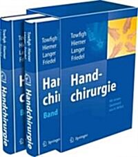 Handchirurgie (Hardcover, 1st)