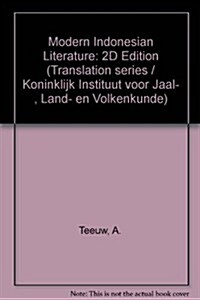 Modern Indonesian Literature: 2D Edition (Hardcover, 1981)