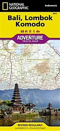 Bali, Lombok, and Komodo Map [Indonesia] (Folded, 2019)