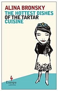 The Hottest Dishes of the Tartar Cuisine (Paperback)