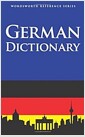 German Dictionary: English-German/German-English (Paperback)