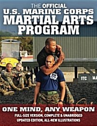 The Official US Marine Corps Martial Arts Program (McMap) - Full-Size Edition: From Beginner to Black Belt: Current Edition, Big 8.5 X 11 Size, Clear (Paperback)