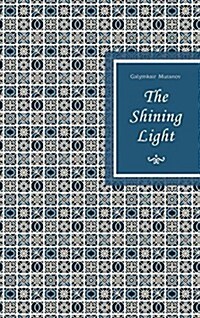 The Shining Light (Hardcover)
