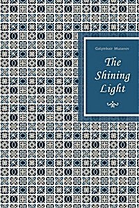 The Shining Light (Paperback)