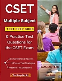[중고] Cset Multiple Subject Test Prep Book & Practice Test Questions for the Cset Exam (Paperback)