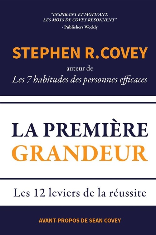 La Premi?e Grandeur (Paperback)