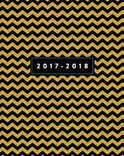 2017-2018: 18 Month Planner, July 2017 - December 2018 (Paperback)
