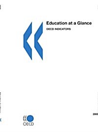 Education at a Glance: OECD Indicators 2005 (Paperback, 2005)