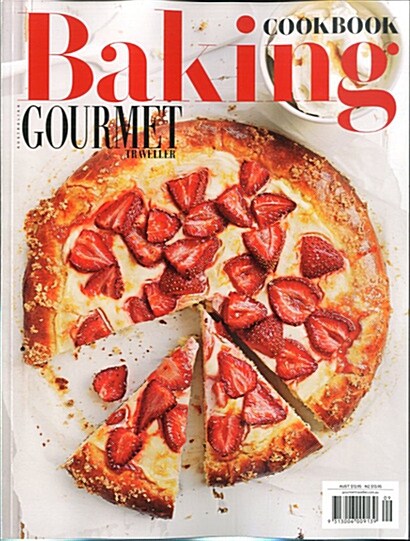 Gourmet Traveller Baking Cookbook (연간 호주판): 2017년호