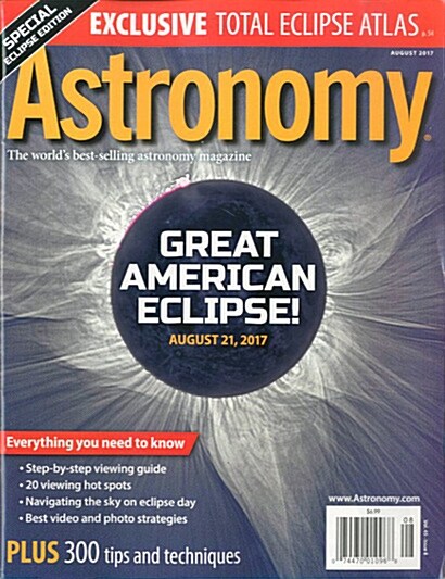 Astronomy (월간 미국판): 2017년 08월호