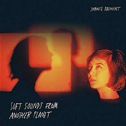 [수입] Japanese Breakfast - Soft Sounds from Another Planet [디지팩]