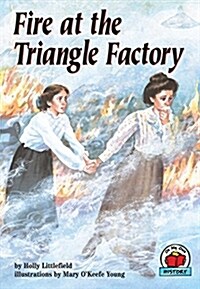 Fire at the Triangle Factory (Paperback)