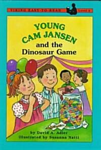 Young Cam Jansen and the Dinosaur Game (School & Library)