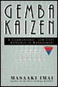 Gemba Kaizen (Hardcover)