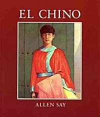 El Chino (Paperback)