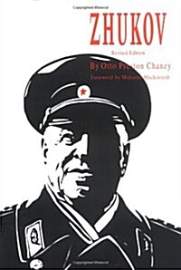 Zhukov (Hardcover, 2nd, Revised, Subsequent)