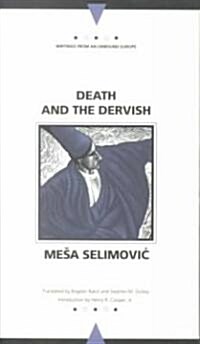 Death and the Dervish (Paperback, Translated)