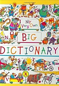 [중고] My Very Own Big Dictionary (Hardcover)