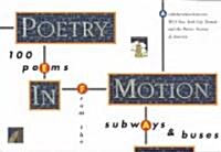 Poetry in Motion (Paperback)