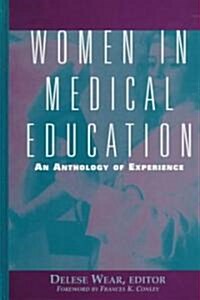 Women in Medical Education (Hardcover)